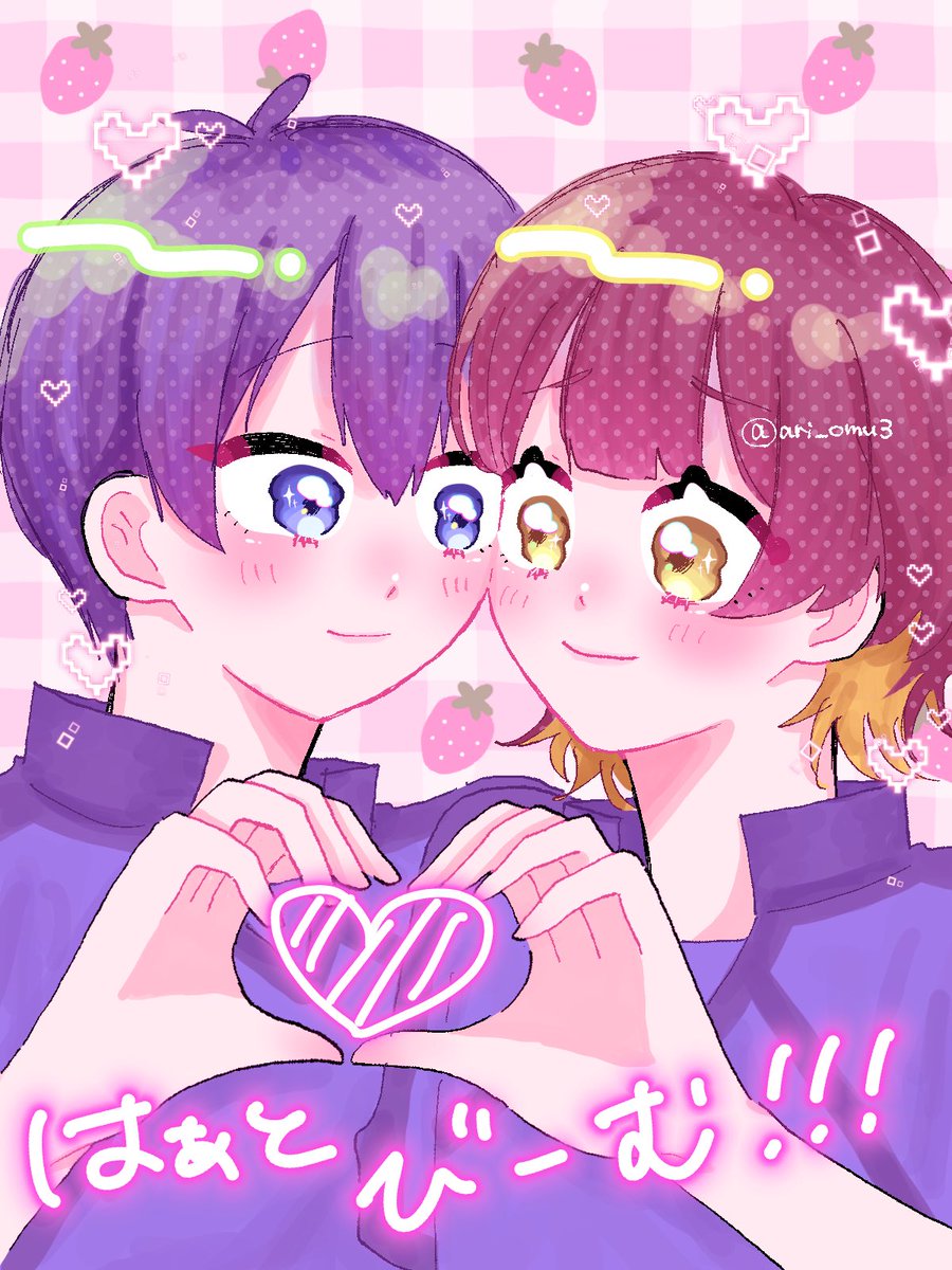 さしみ (@kaaaaisendon) / Posts / X