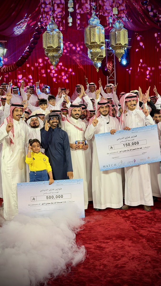 الحلقة الثانية 🔥
راح نسحب على 5 فائزين لكل فائز 1000 ريال تتحوّل بشكل فوري

الشروط :

• متابعة الحساب <a href="/gazzi_24/">غازي الذيابي</a> 
• رتويت للتغريدة
• المشاركة بالهاشتاق

#فوازير_غازي_الذيابي6