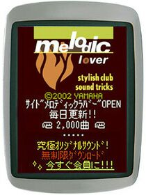 Ringtone / Tech Product Bangers tweet media