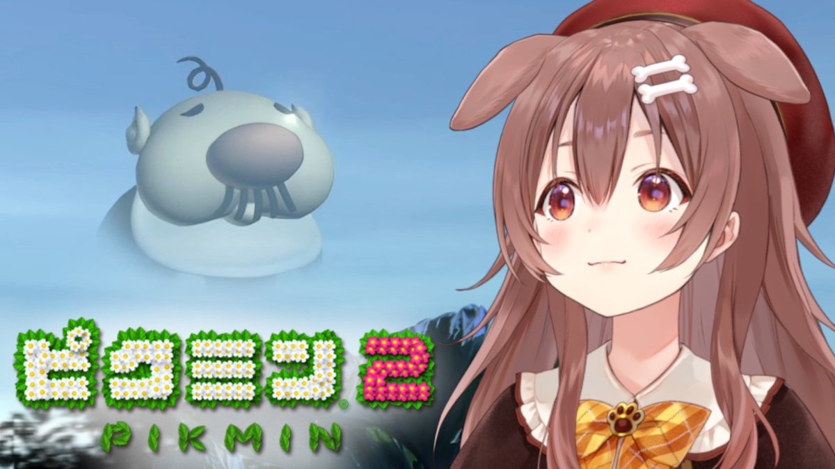 戌神ころね🥐本物 (@inugamikorone) / Highlights / X