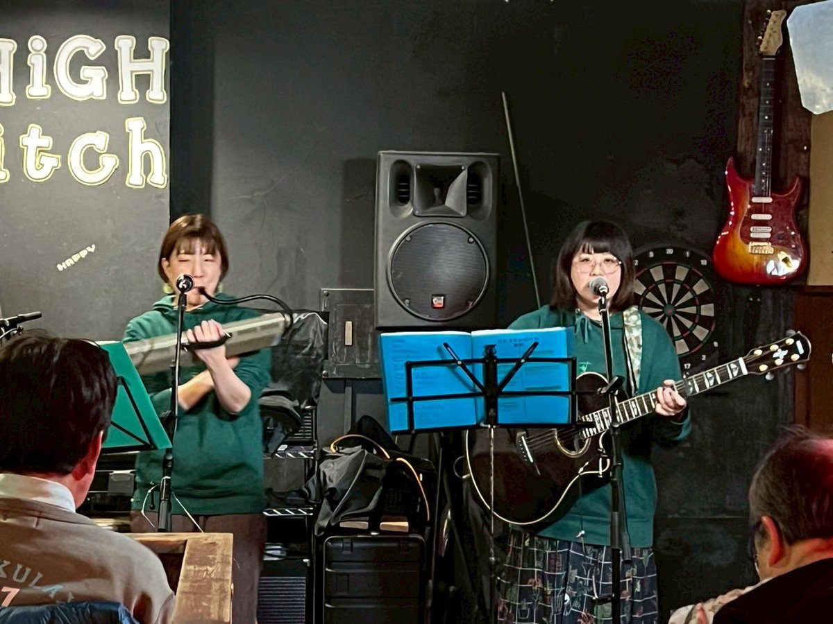 suakchi's tweet photo. 東神奈川ハイピッチライブご来場の皆さま！譲さん！ヒロ姐！奏音パイセン！
ありがとうございました✨
猫の日楽しいライブでした♪
セトリ🔽

すだち
ねこじゃらし(ゆず)
出口(ゆず)
ビスケット
日向ぼっこ
LIFE

🔽にゃんコール😺
柑橘狂詩曲

次回ライブは3/21東神奈川ハイピッチです✨🍋 https://t.co/I1ee7vlWDW