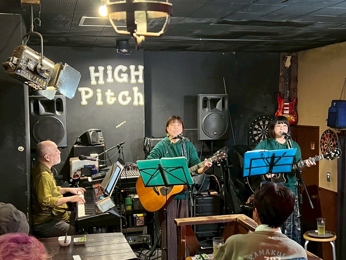 suakchi's tweet photo. 東神奈川ハイピッチライブご来場の皆さま！譲さん！ヒロ姐！奏音パイセン！
ありがとうございました✨
猫の日楽しいライブでした♪
セトリ🔽

すだち
ねこじゃらし(ゆず)
出口(ゆず)
ビスケット
日向ぼっこ
LIFE

🔽にゃんコール😺
柑橘狂詩曲

次回ライブは3/21東神奈川ハイピッチです✨🍋 https://t.co/I1ee7vlWDW
