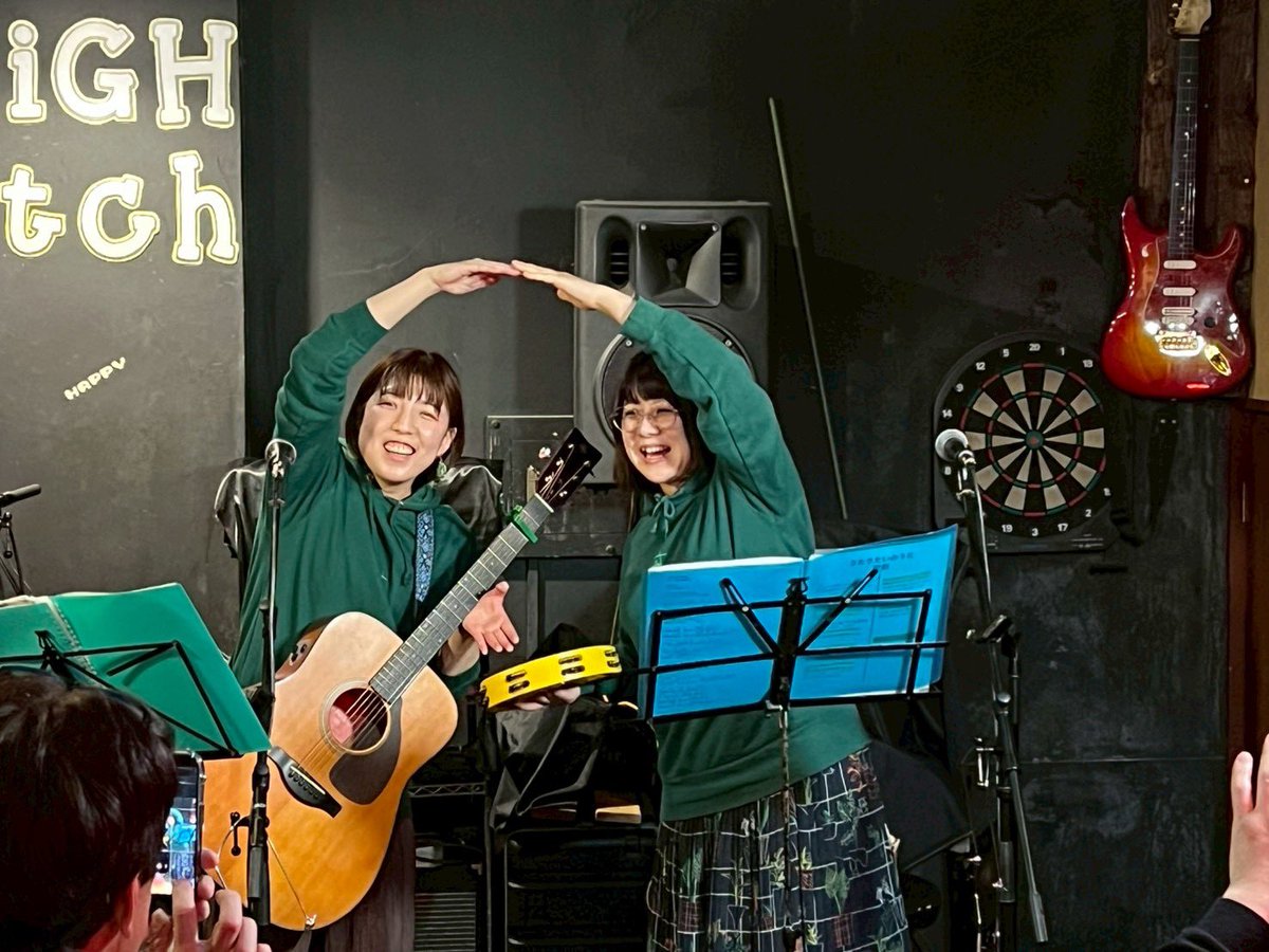 suakchi's tweet photo. 東神奈川ハイピッチライブご来場の皆さま！譲さん！ヒロ姐！奏音パイセン！
ありがとうございました✨
猫の日楽しいライブでした♪
セトリ🔽

すだち
ねこじゃらし(ゆず)
出口(ゆず)
ビスケット
日向ぼっこ
LIFE

🔽にゃんコール😺
柑橘狂詩曲

次回ライブは3/21東神奈川ハイピッチです✨🍋 https://t.co/I1ee7vlWDW