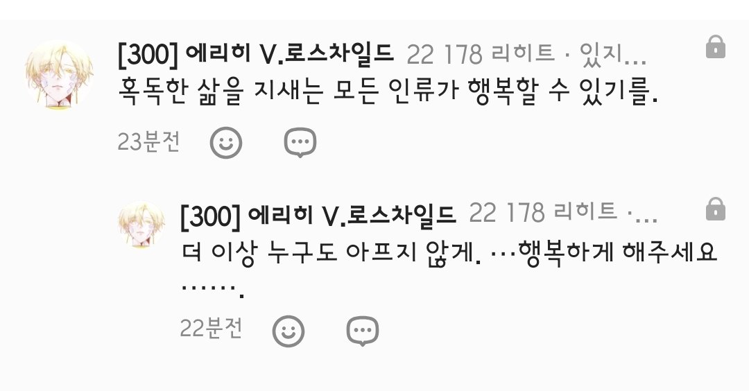 사실더있음요
