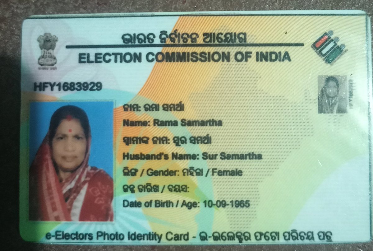 Rakesh_k_Prusty's tweet photo. The concerned person’s age is 60 years 5 months as per valid records, but the online portal is still showing 59 years. Request the concerned authorities to kindly verify and correct this discrepancy at the earliest. #AgeCorrection #UpdateRecords @ECISVEEP
@OdishaCeo
@dm_puri https://t.co/Lc7oXE8Kue