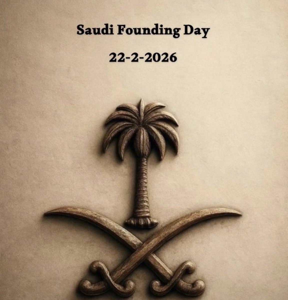 الاعلامية 🎖️سارا العثمان tweet media