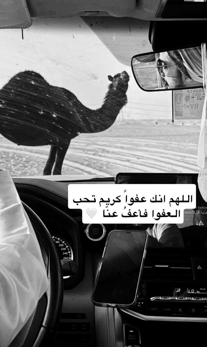 طبتم وطابت أوقاتكم 🤍