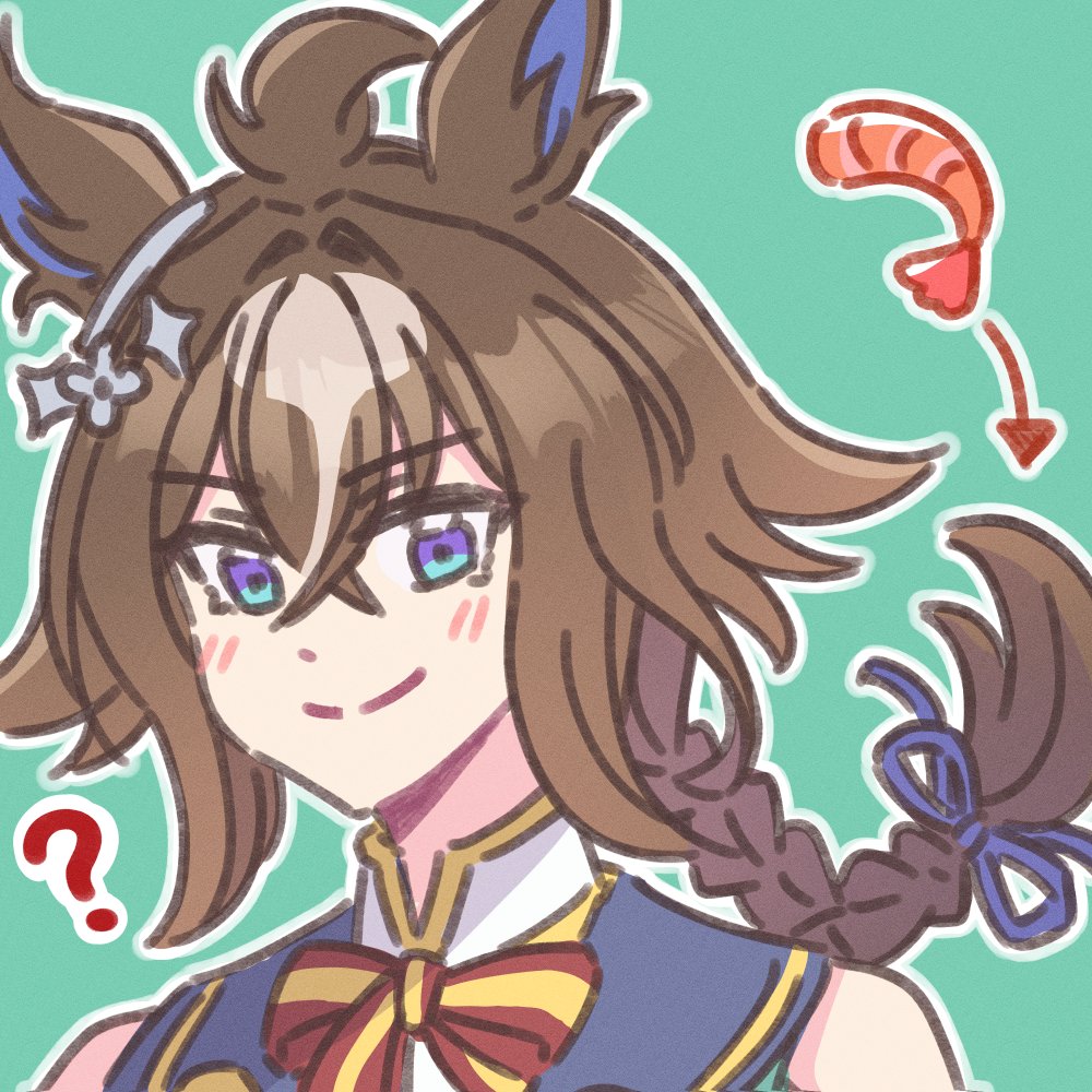 ウマカミ🦐エピLOVE tweet media