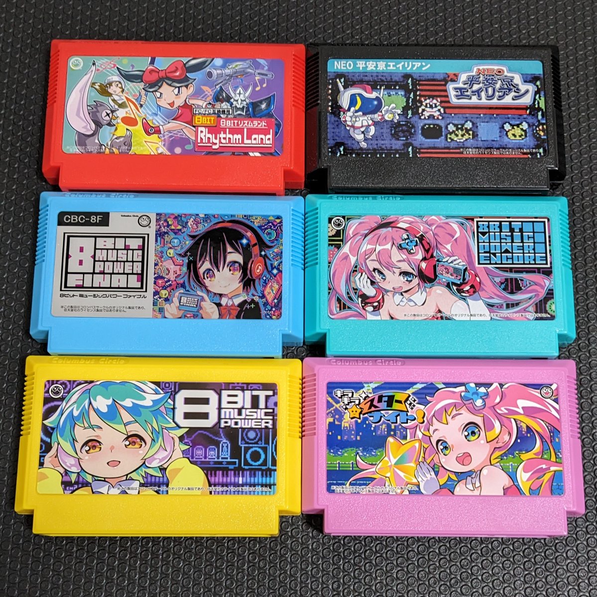 令和に作られたファミコンソフトが存在するという謎