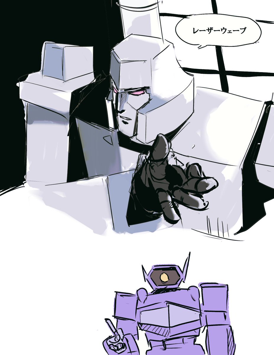 山菜えんぴつ (@sansaienpitsu) on X