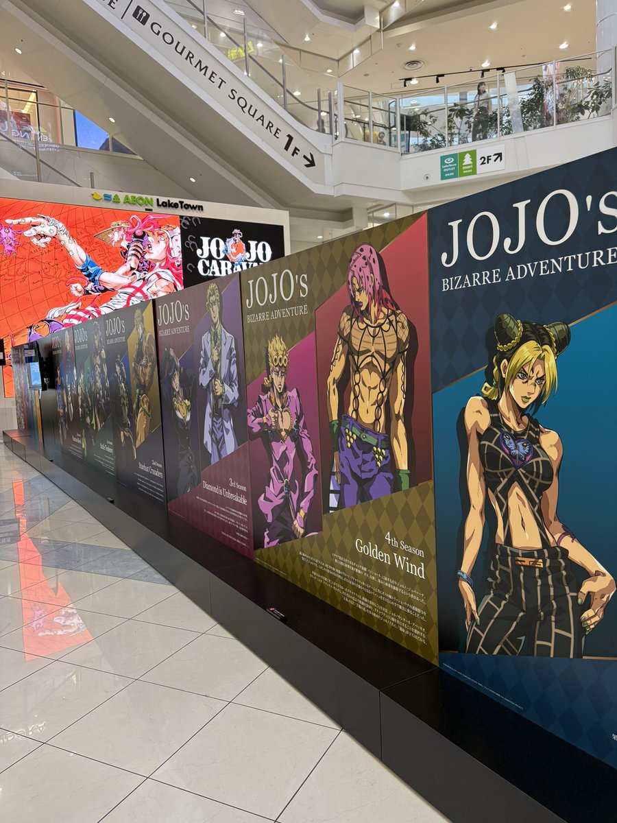 やった❣️ ポスターどれにしようか悩んだ末、全部買った！ ポスト