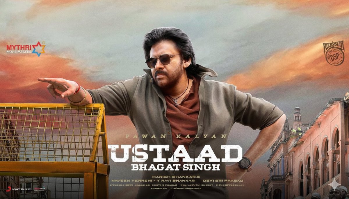 ( ఒక గీత రచయితగా నువ్వైతే 'ఉస్తాద్ భగత్ సింగ్' టైటిల్ సాంగ్ ఎలా రాస్తావని ఒక మిత్రుడు అడిగాడు. సరిగ్గా 45 నిమిషాల టైం తీసుకుని పూర్తి చేశాను. కామెంట్స్ లో మీ అభిప్రాయాలు రావడమే ఆలస్యం ) 

పల్లవి 
========

అడుగు వేశాడో శత్రువు గుండెల్లో భూకంపం 
మాట ఇచ్చాడో అన్నార్తుల హృదయమే ఆలయం