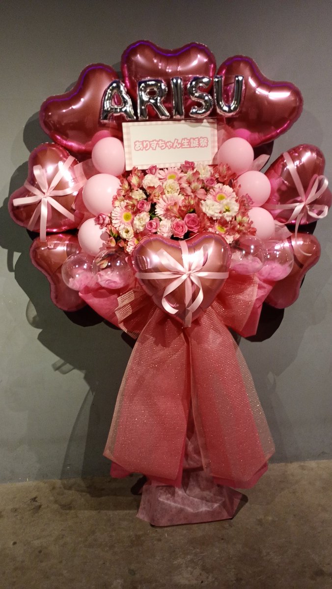 uddhi_'s tweet photo. #ありりん #生誕祭 #CosmicLABO https://t.co/yfVFbVpIM9