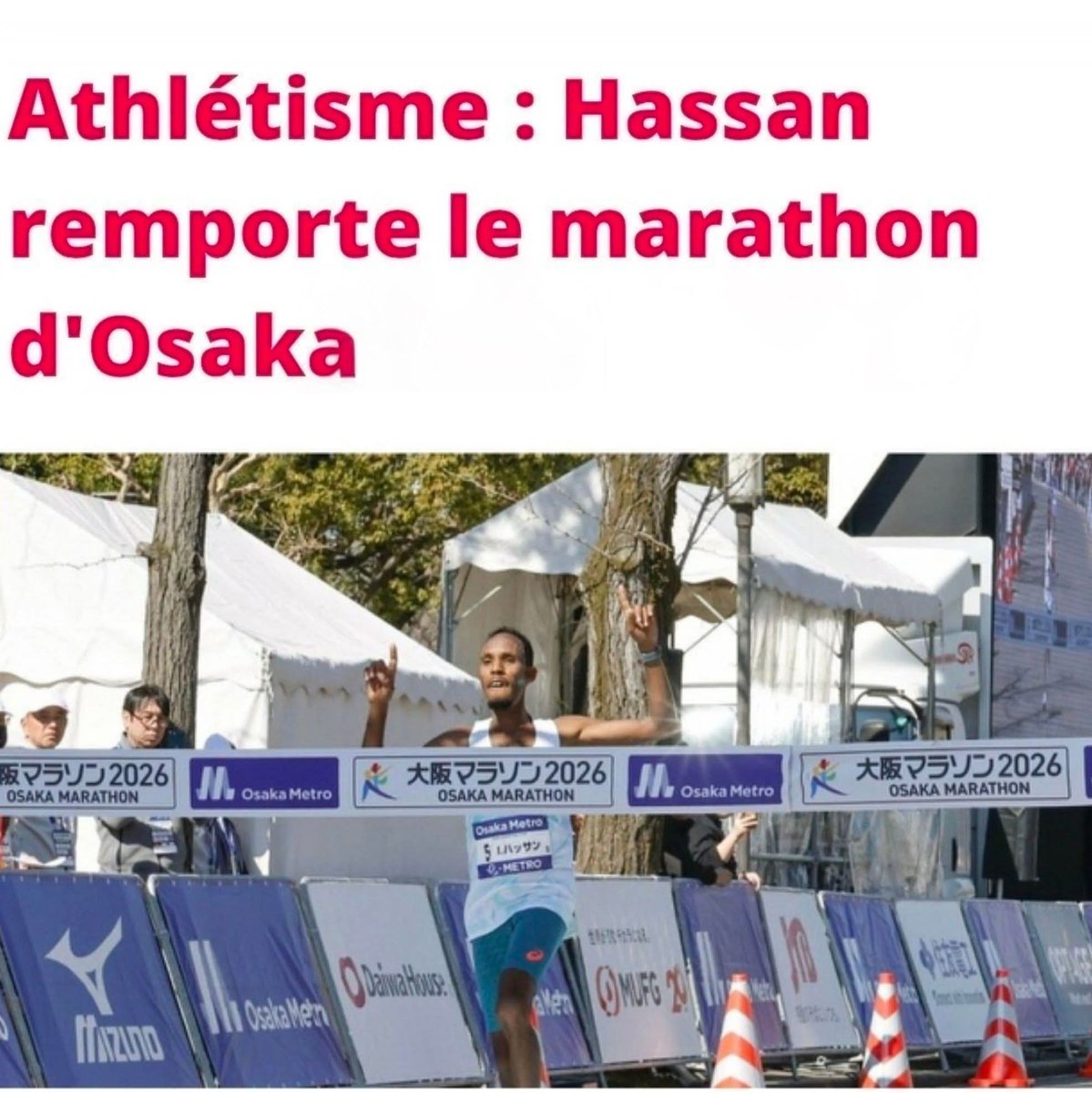 Assoweh Abk 🤔 tweet media