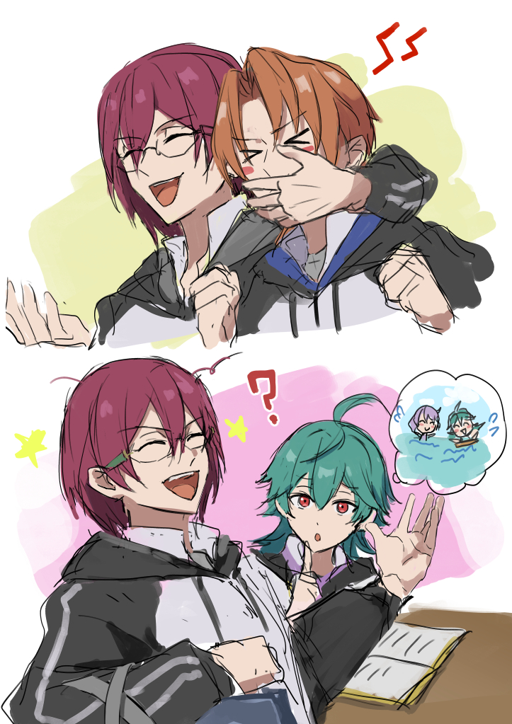 3章ボイスかわいかった！