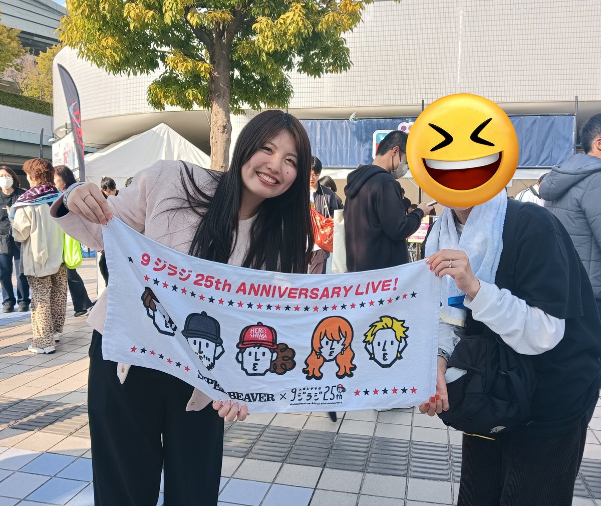 9ジラジ会場限定ラジオ #人として リクエストしました