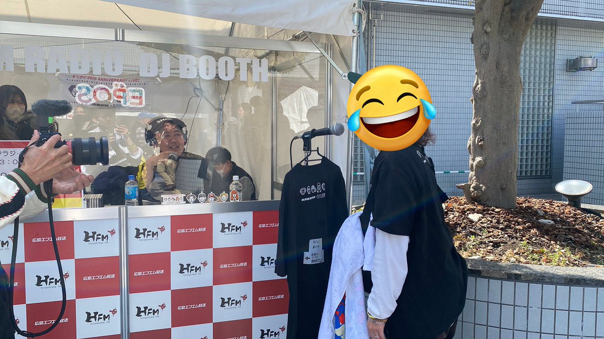 9ジラジ会場限定ラジオ #人として リクエストしました