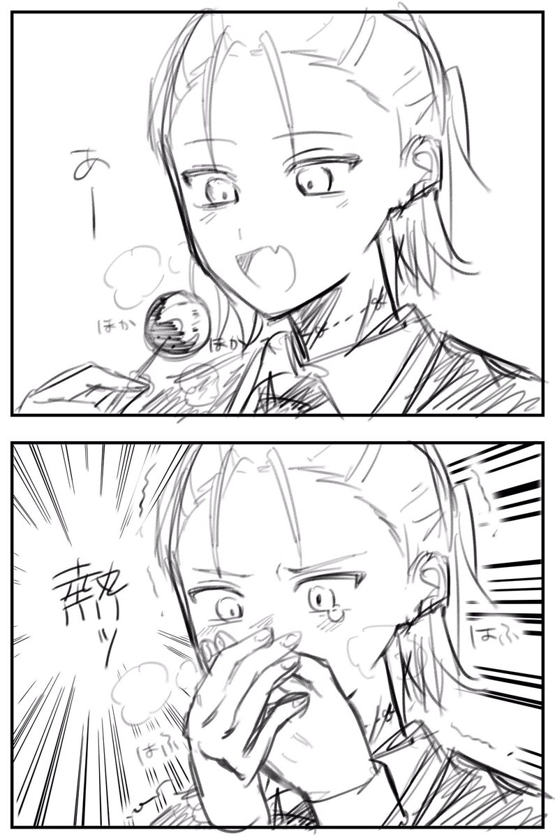 uzrogx's tweet photo. https://t.co/Qpst6uAQTB