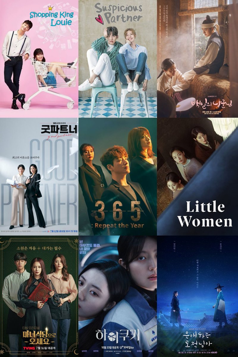 What Nam Jihyun's always going to do is change her hairstyle, pick the best script, create chemistry and then give you hit ratings every year.
She never misses 🤌🏼 
#NamJiHyun #남지현