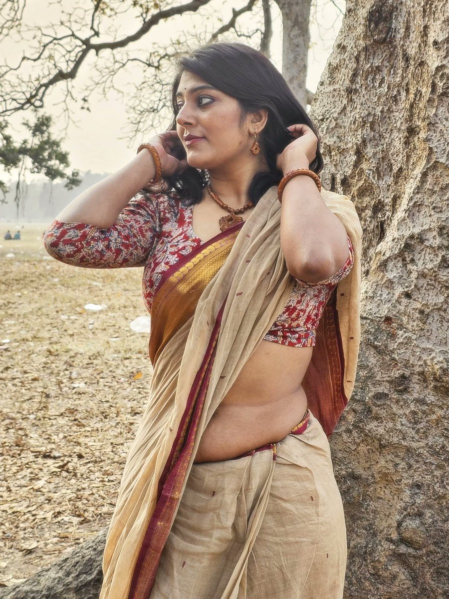 Guess her name