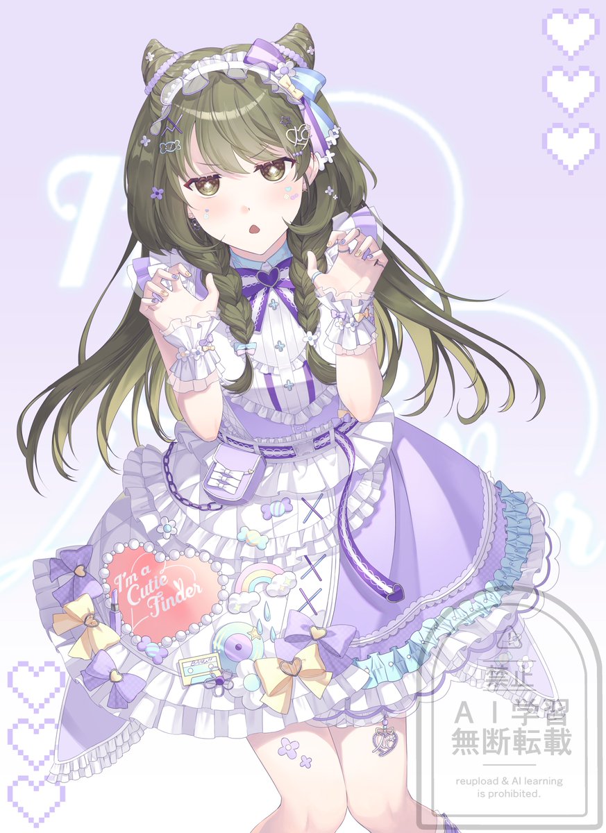 비지 びじ tweet media