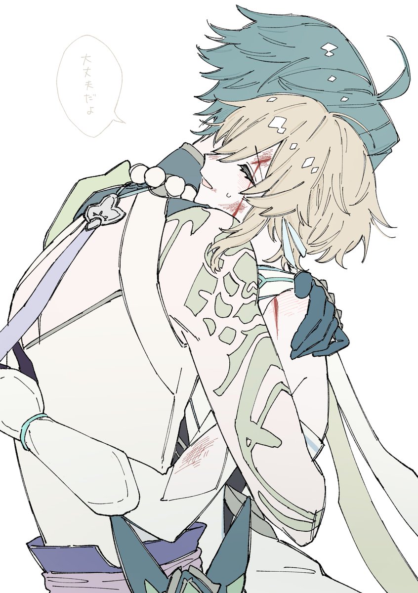 yyyyy_kkkmm's tweet photo. 魈蛍 https://t.co/IL3u5zKlL0