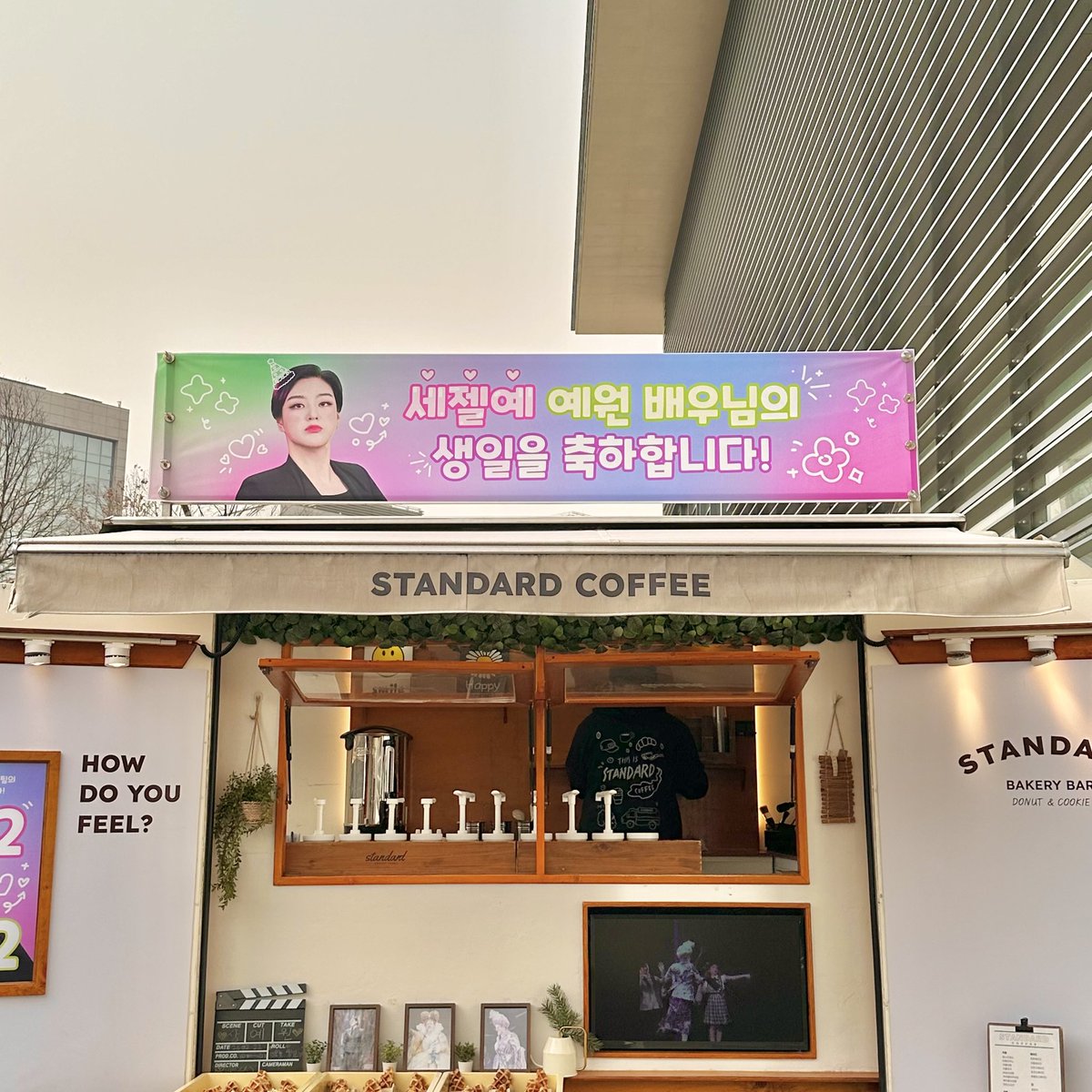 김늘뵴 기작 떴니? tweet media