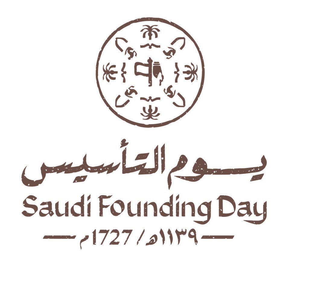 في #يوم_التأسيس  يعلم المرء أن صفحات التاريخ لهذه الدولة الحبيبة المباركة لها باب أبلق مشرق..
ولو نطقت حبات رمالها إخالها بالعز والدين تنطق..
ويحكمها من يومها الأول حكامنا الأئمة، ولهم بالوفاء عهد وموثق.
#يوم_التأسيس_السعودي_٢٠٢٦