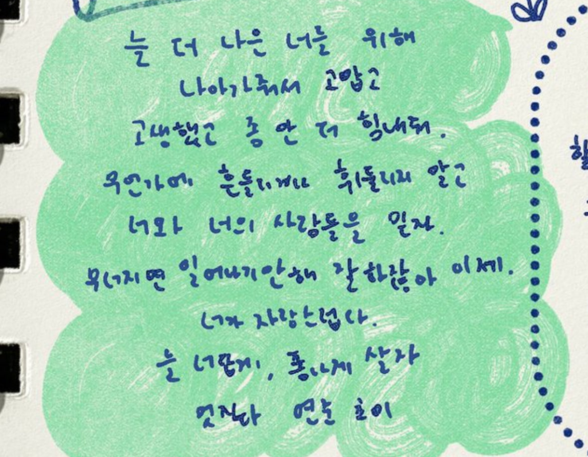 아악~~**아~~ tweet media