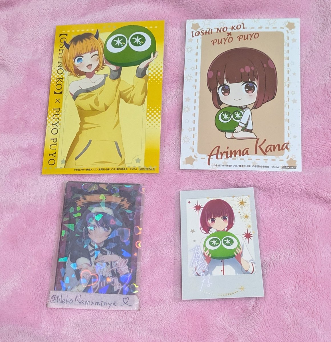 交換】 推しの子 ぷよぷよ POP UP SHOP ダイバーシティ東京 プラザ