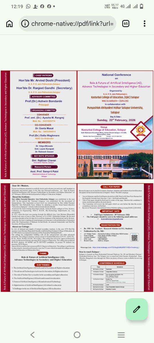 ManjushaSwami1's tweet photo. AI International Conference 
@Kasturbaicollge @ai https://t.co/tqWEvzg68W