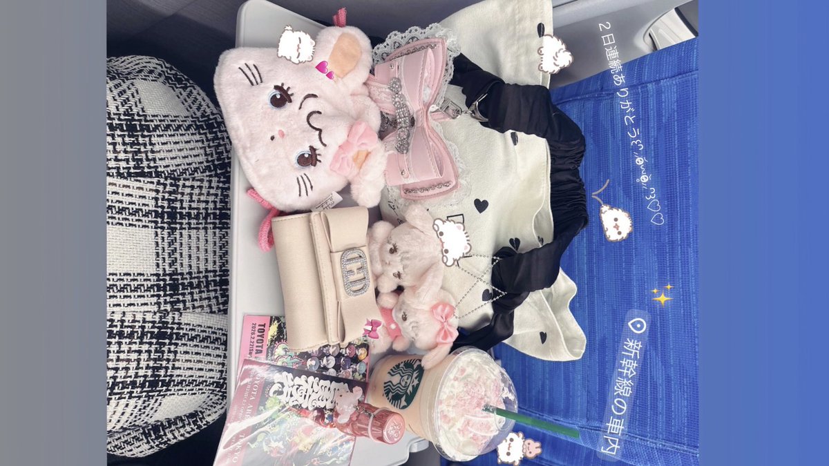 ♡2026.2.21~2.22♡