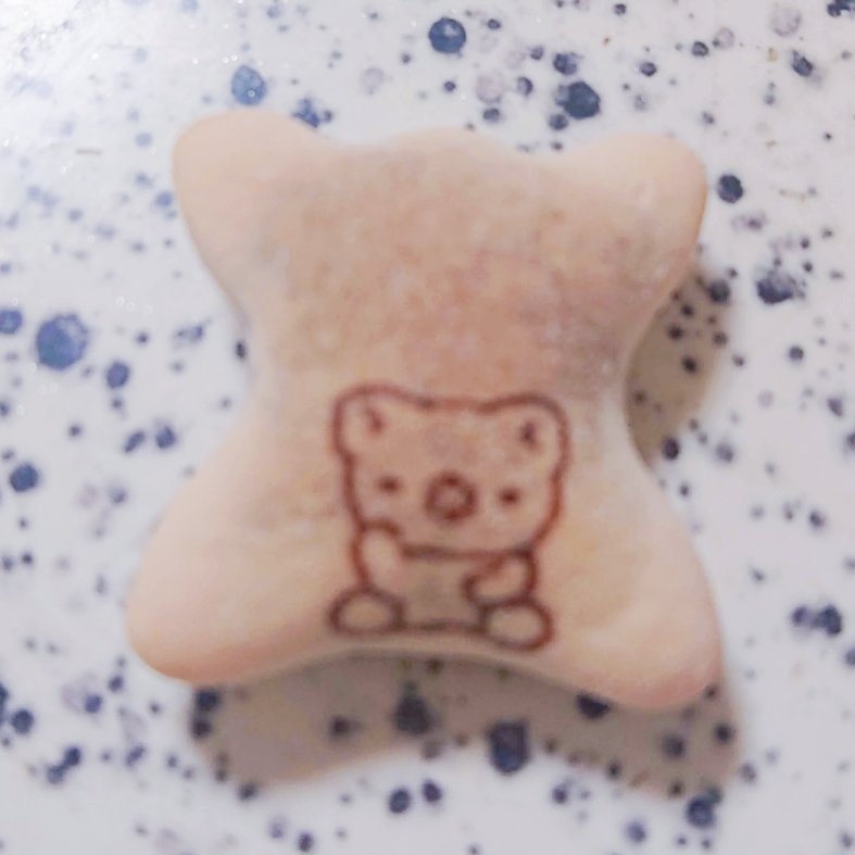 も*子様 ☘️❤️複数❤️蕾付き☘️3383⭐️極上⭐️チビチビ⭐️最小サイズ⭐ 引用見ててもこの子人気だᐡᴗ ̫ ᴗᐡ🎶