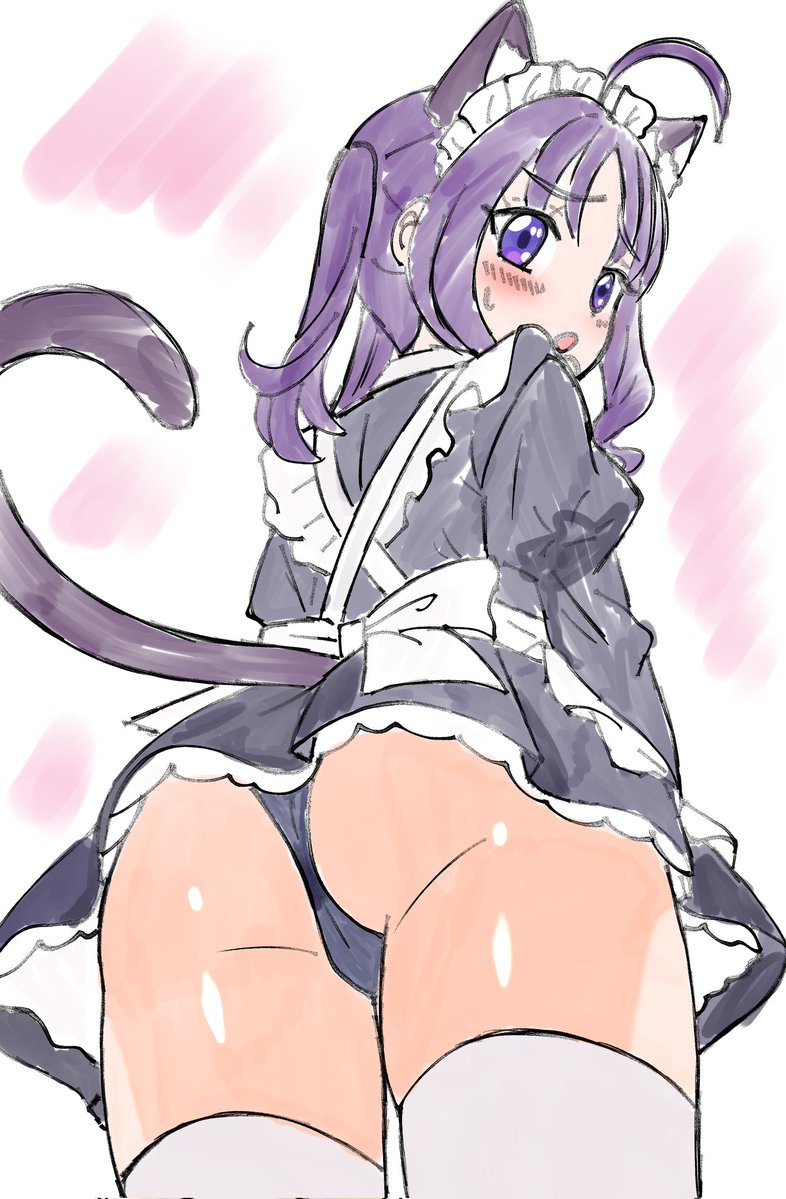 #いいからケツみせろ 