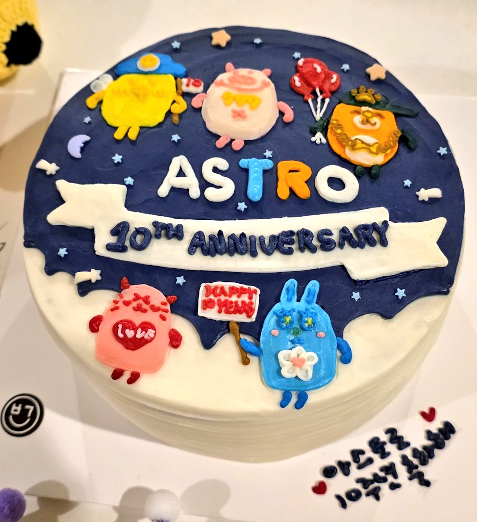별둥이들아 10주년 축하해💜
#아스트로10주년_영원히빛날별들