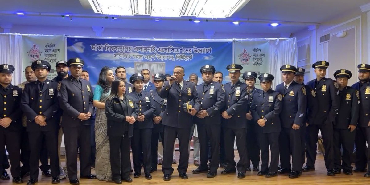 NYPD BAPA tweet media