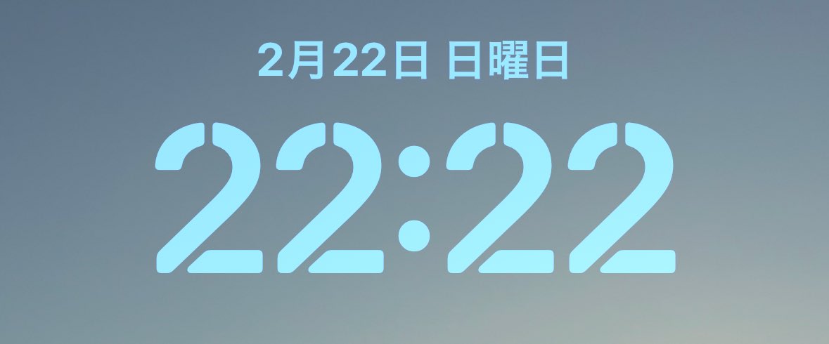 とあ (@Toa_a05) / Posts / X