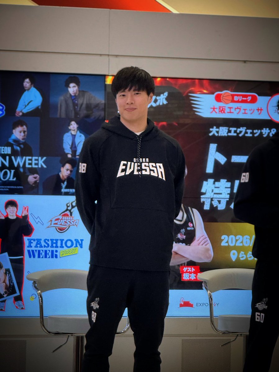 ☝️☝️ #大阪エヴェッサ #牧隼利 選手