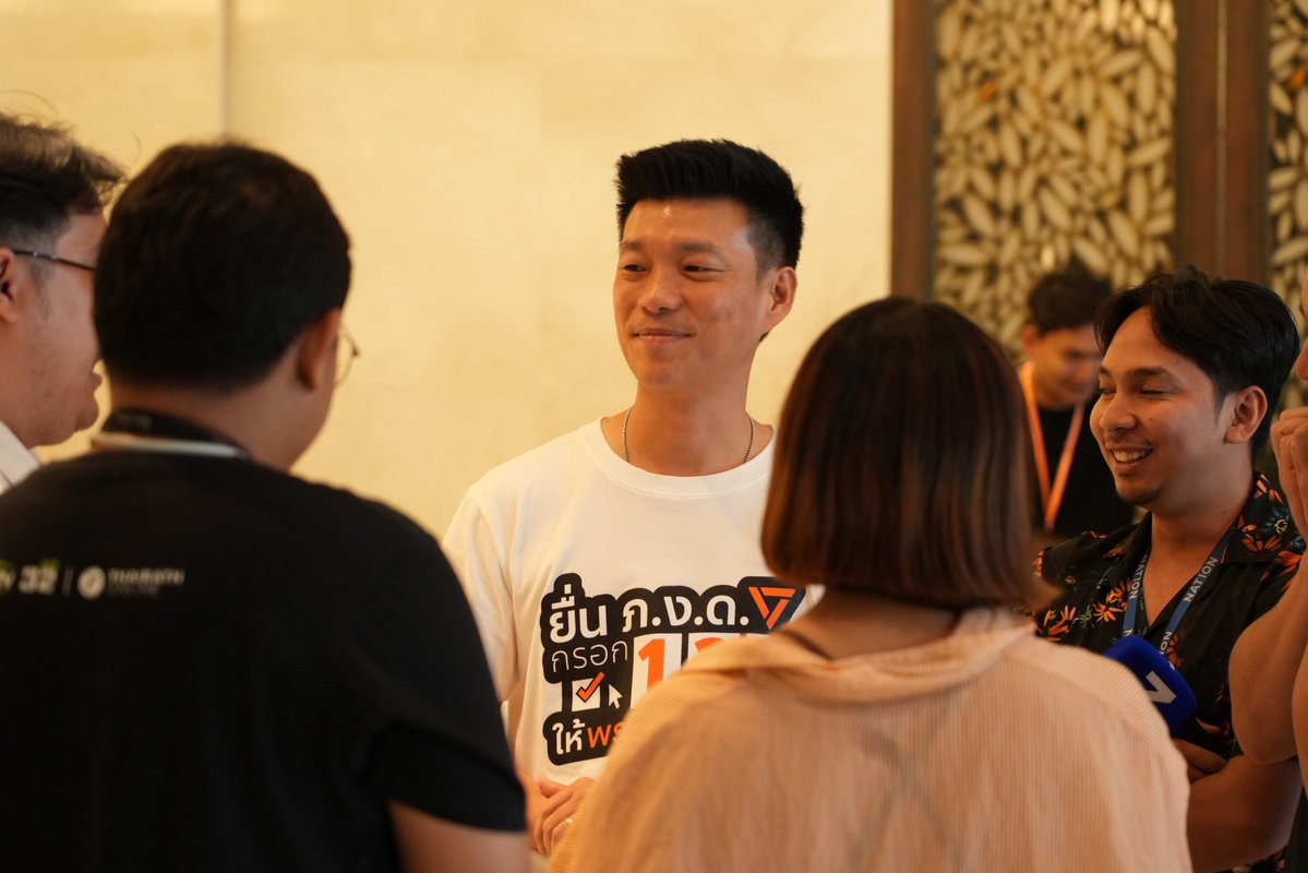 teng_pple's tweet image. ก่อนอื่นผมขอขอบคุณพี่น้องประชาชนสำหรับการเลือกตั้งที่ผ่านมาอีกครั้ง และโดยเฉพาะในการเลือกตั้งใหม่ที่เกิดขึ้นวันนี้ในพื้นที่ กรุงเทพมหานครเขตคันนายาวที่ให้การสนับสนุนพรรคประชาชนอย่างต่อเนื่อง ภายหลังการเลือกตั้งพวกเราต่างมารวมตัวกันเพื่อขบคิดร่วมกันในสัมมนา 2 วันที่ผ่านมา