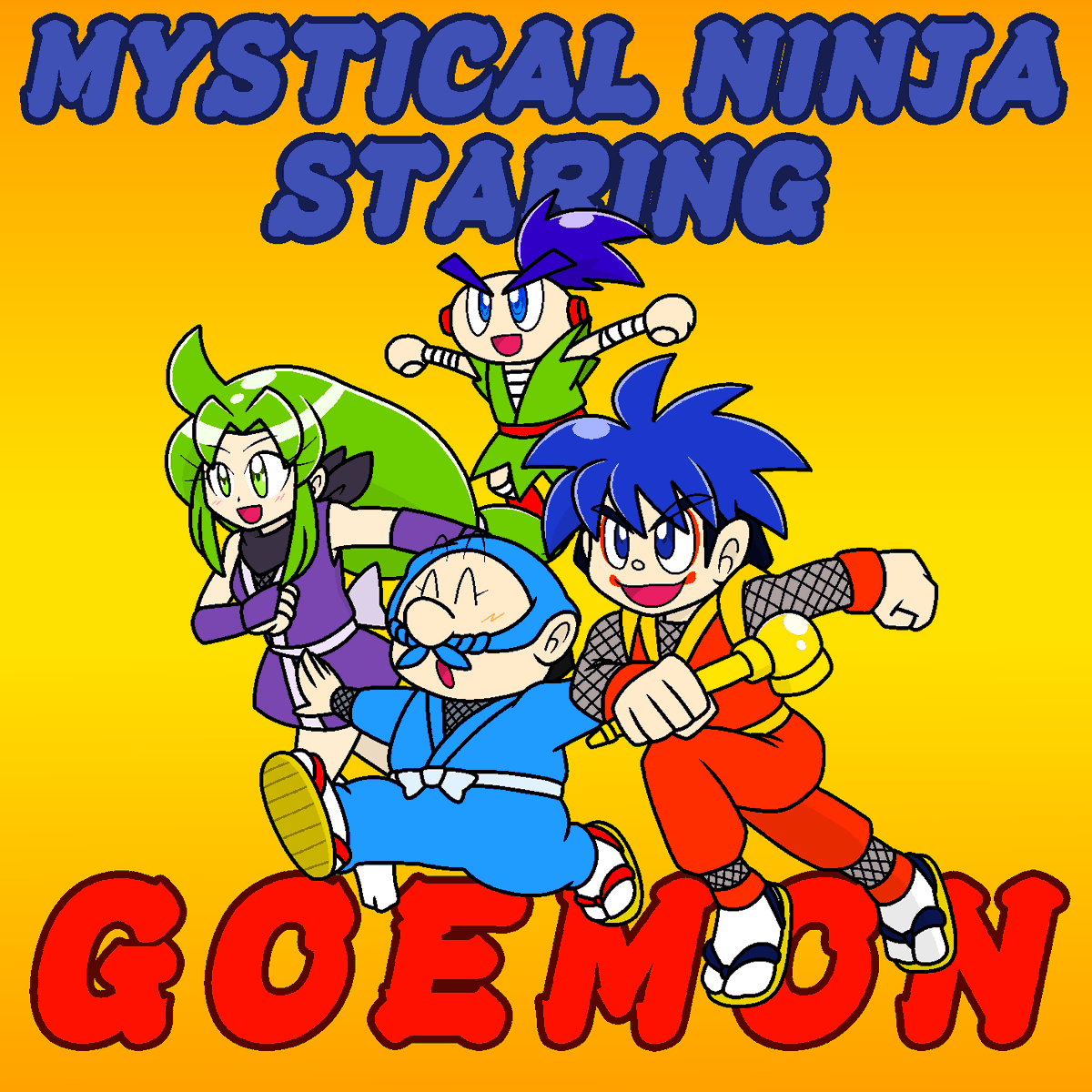 MYSTICAL NINJA STARING GOEMON #がんばれゴエモン #がんばれゴエモン
