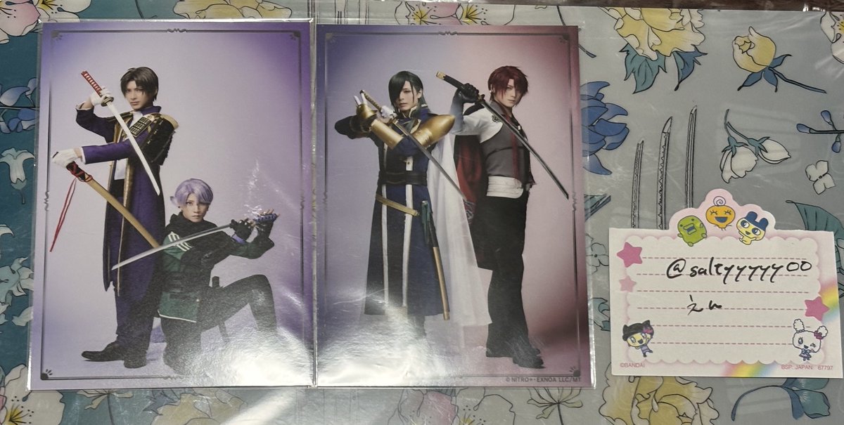 えん(塩／取引アカ) tweet media