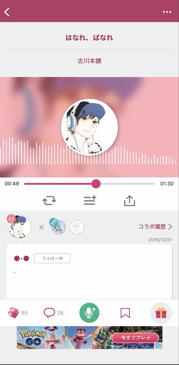 CC___lemon7's tweet photo. 存在してくれてありがとう https://t.co/0sxKk3uuw8