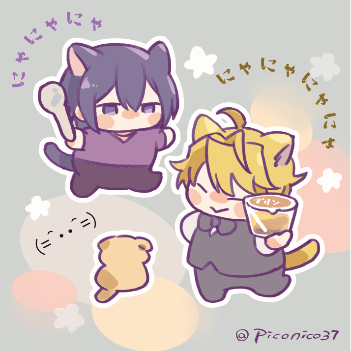 カサコ (@kasa__ko) / Posts / X