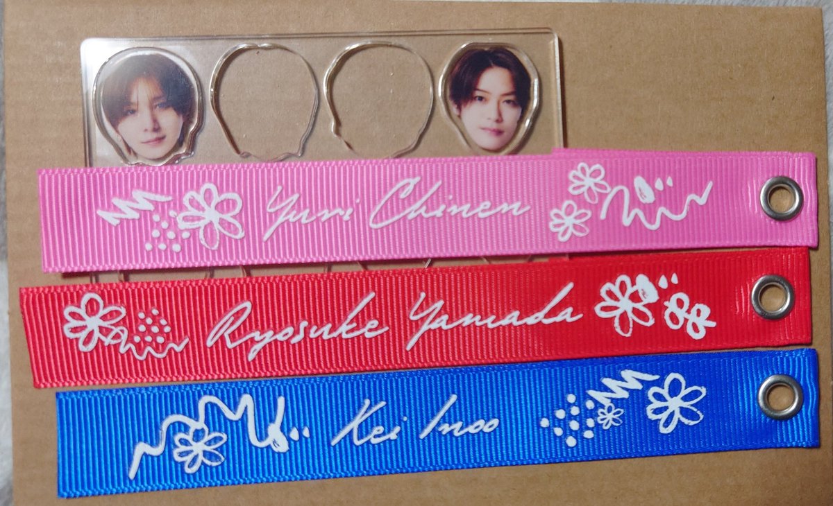 交換】※落ち着いたので再※お時間頂くかもしれません。 HeySayJUMP