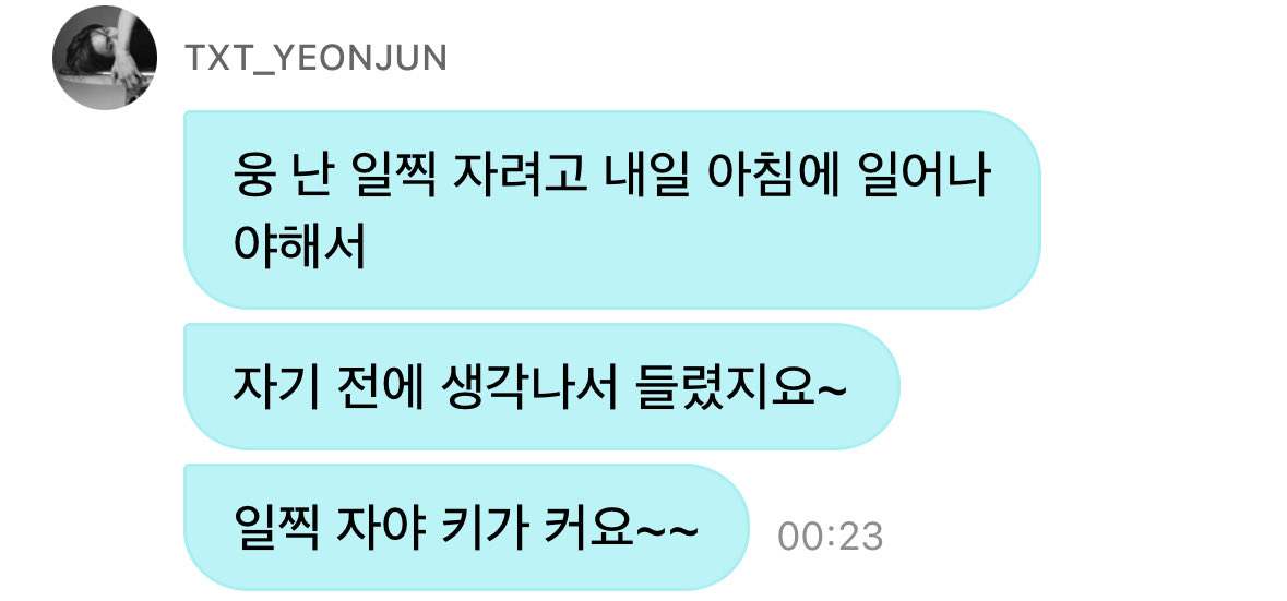 아악~~**아~~ tweet media