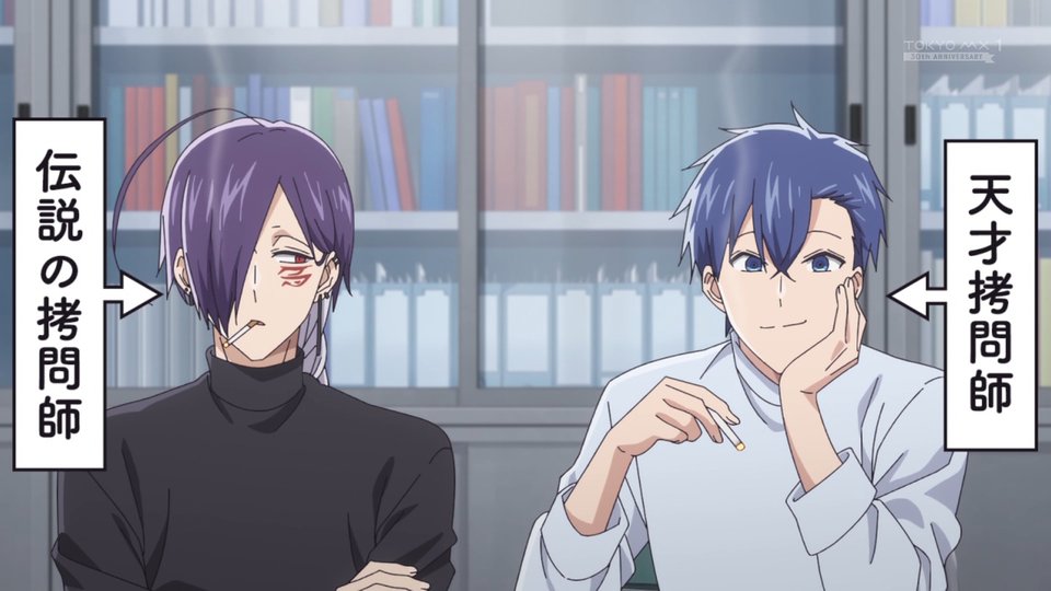 伝説 天才 #拷問バイトくんの日常 #goumonbaitokun