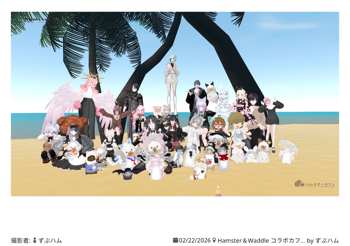 れんれん (@R3NeR3N) / Posts / X