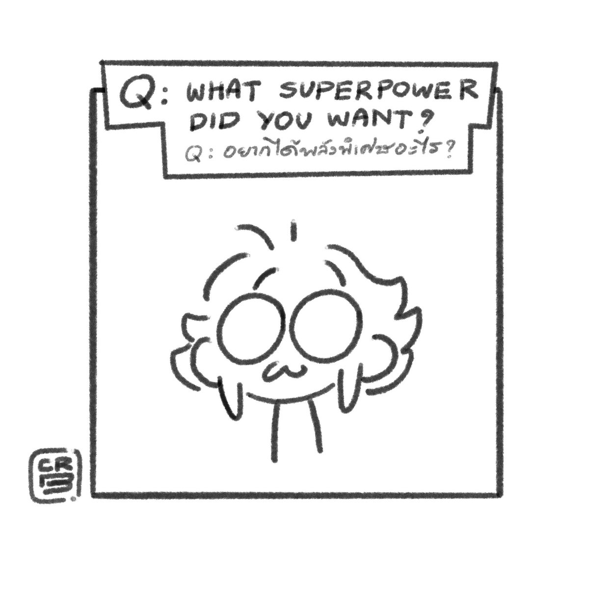 crazyb_TH's tweet photo. What superpower y'all want? #crazybth #comic https://t.co/cswU1Q4C2W