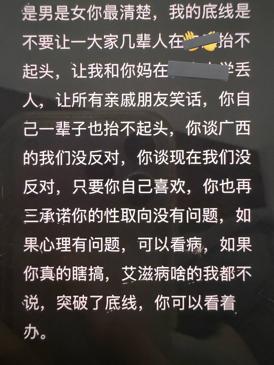 雨梦🍥 tweet media