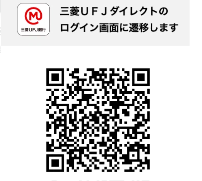 開設後にこれ忘れがちなので、チェックして！
（僕も忘れてるの何個かありました。。）

【銀行口座】
⚠️友達紹介のエントリー↓が必須です！ 
（紹介コード：s105908249）
enq6.dstyleweb.com/orca/EM9654013…

⚠️エントリー↓＆口座残高15万円以上が必須です！ 
＞エントリーはスマホアプリからのみ▼